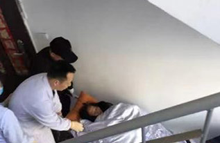 印江病人院后返乡