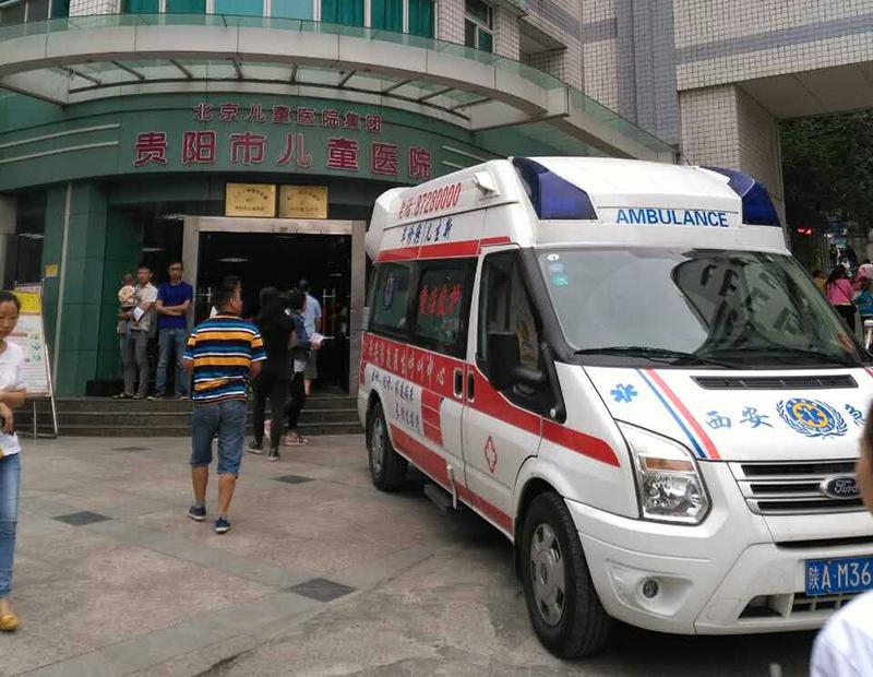 印江救护车转院